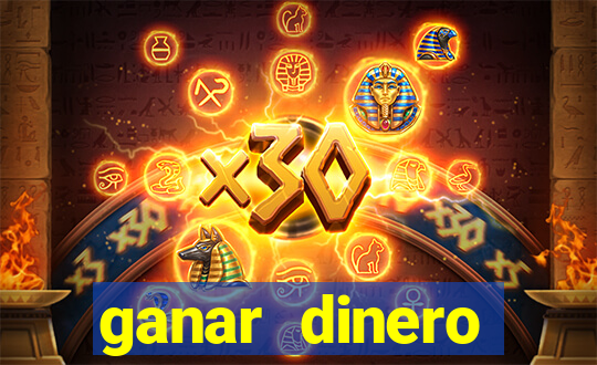 ganar dinero jugando mercado pago